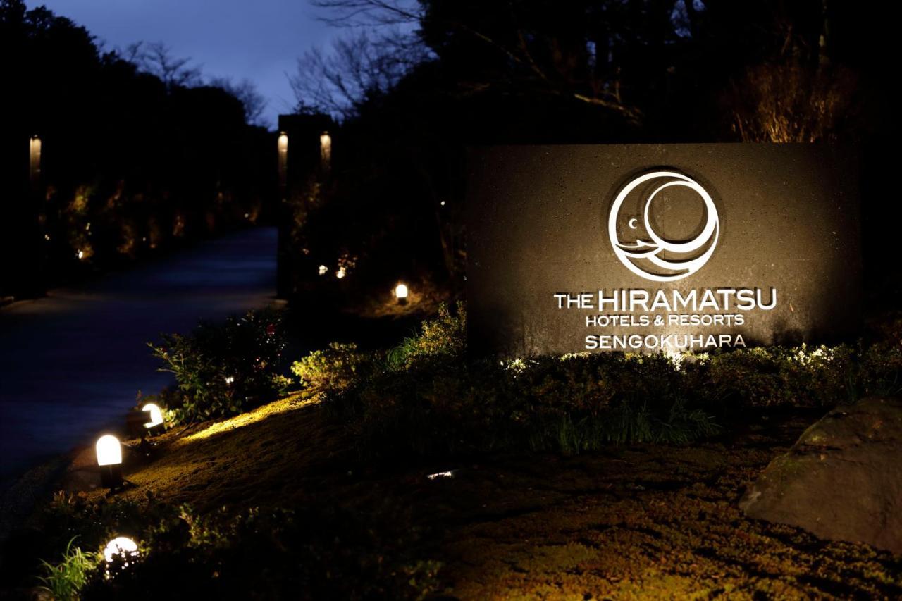 The Hiramatsu Hotels & Resorts Sengokuhara هاكوني المظهر الخارجي الصورة