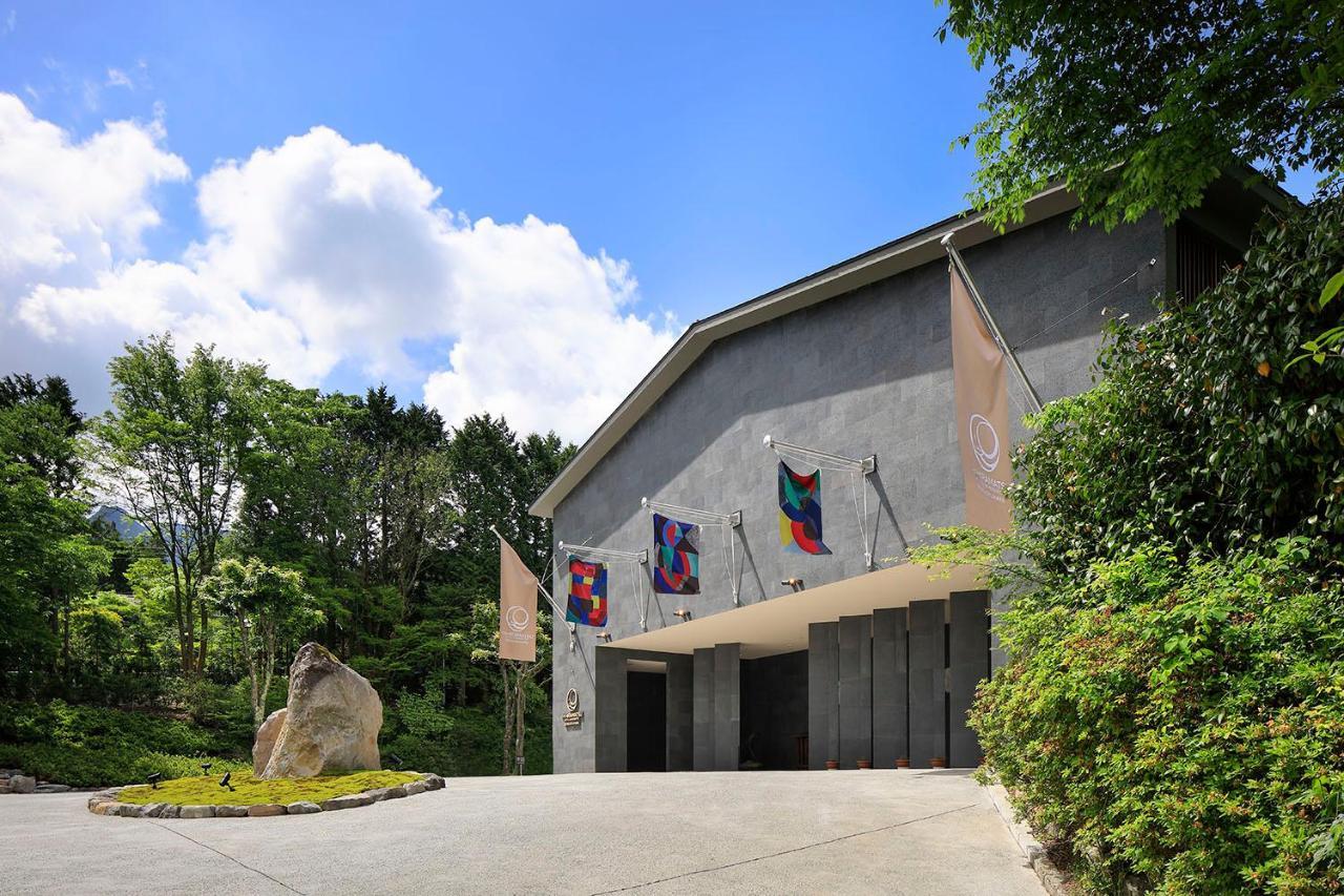 The Hiramatsu Hotels & Resorts Sengokuhara هاكوني المظهر الخارجي الصورة